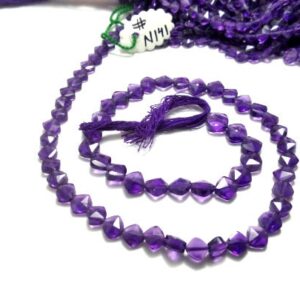 Amethyst faceted Kite shape Beads, Purple Amethyst kite Beads, Purple Colour Gemstone kite Beads 5 MM 13"
