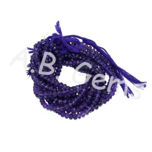 Amethyst Round Shape Beads 7-8 MM, Amethyst Gemstone Faceted Beads, Big Size Beads For Jewelry Making, For Gift 10"